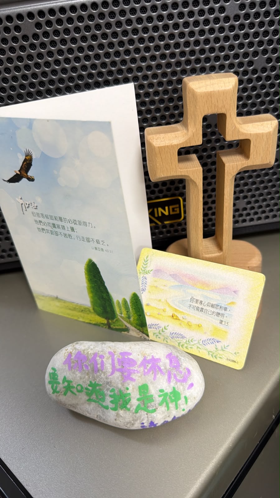 大自然靈修營